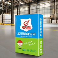 Ciment Portland auto-nivelant haute résistance à base de cendres volantes 52,5 MPa, sac de 25 kg, mortier rapide, fournisseur chinois de haute qualité, marque Angao