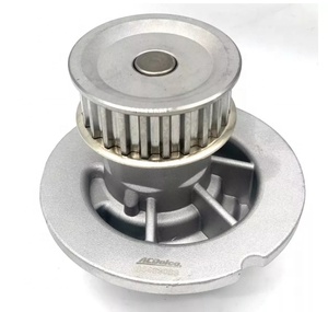 Pompe à eau en gros 96499089 pour Chevrolet Lacetti 2005-2016 Optra - Product Image 2
