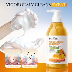 Gel <span class=keywords><strong>Doccia</strong></span> Esfoliante Sadoer con Nicotinamide e Curcuma, 520ml, Etichetta Privata, per una Pelle Liscia e Morbida - Product Image 1