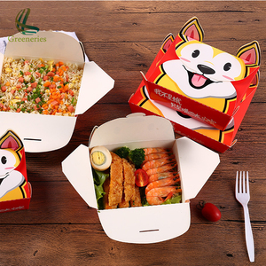 Caja <span class=keywords><strong>de</strong></span> papel <span class=keywords><strong>de</strong></span> impresión con forma <span class=keywords><strong>de</strong></span> animal personalizada 3D <span class=keywords><strong>de</strong></span> cartón plegable <span class=keywords><strong>de</strong></span> grado alimenticio para <span class=keywords><strong>Feria</strong></span> <span class=keywords><strong>de</strong></span> Carnavales - Product Image 5