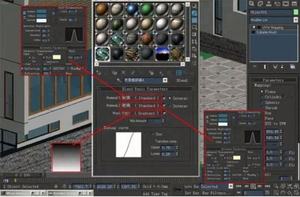 Software de Renderización de Alta Calidad VRay 5.2, Enlace de Descarga para Generar Imágenes - Product Image 5