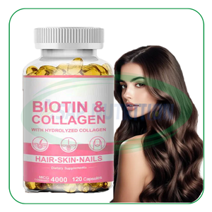 Ausreson Etiqueta Privada biotina suplemento de colágeno que promueve la salud de la piel del cabello y las uñas biotina colágeno cápsulas de gel blando - Product Image 1