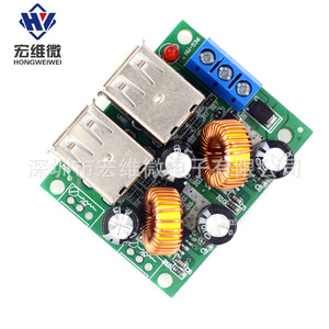 Hw Step-Down Converter 36/24/12/9V To 5V 3A 4 <b>Usb</b> Ports Car Charging <b>Solar</b> Power - Product Image 2