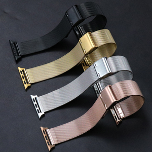 <span class=keywords><strong>Bracelet</strong></span> à boucle milanaise pour <span class=keywords><strong>Apple</strong></span> <span class=keywords><strong>Watch</strong></span> Series 5 6 <span class=keywords><strong>7</strong></span> <span class=keywords><strong>Bracelet</strong></span> en acier inoxydable <span class=keywords><strong>45</strong></span> 44 42 41 40 38 <span class=keywords><strong>mm</strong></span> Compatible avec Iwatch 4 5 - Product Image 4