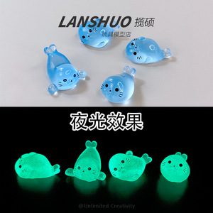 ชุดของเล่นสะสมโมเดลสัตว์เรซิ่นอีพ็อกซี่พลาสติกเรืองแสงในที่มืด Lanshuo Winter 2025 Mini  งานแฮนด์เมด DIY สำหรับทำเครื่องประดับ - Product Image 3