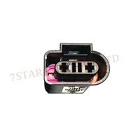 Connecteur de faisceau de câbles automobile 7S025HF-2-21, fiche à 2 broches, contact en cuivre, adaptateur ABS pour capteur de niveau d'eau, câbles personnalisés 12V 12A
