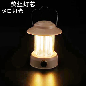 Linterna LED para camping con puerto de carga USB para suministro de energía y iluminación móvil en exteriores - Product Image 2