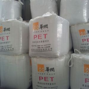 Low Price Blow Molding Grade Virgin <b>PET</b> Granules <b>PET</b> CR-8863 Plastic Raw Material <b>Pet</b> Resin Bottle Grade - Product Image 2