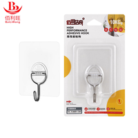Crochets muraux adhésifs double face RTS, ventouses transparentes puissantes pour pots de fleurs, chaussures, cuisine