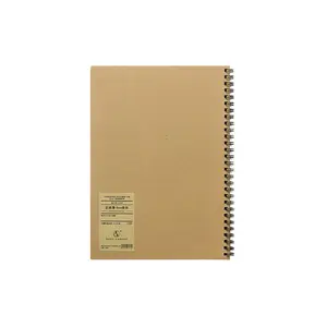 Hot Sell Cheap Kraft Spiral Notebook Custom Notebook Printing Promotional Notebook