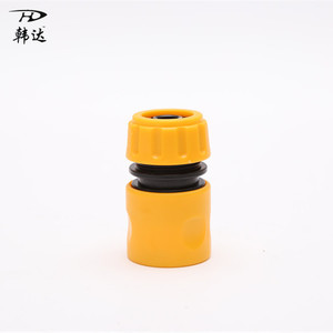 Conector Rápido Han Dabang ABS de 25mm con Conexión de Espiga para Tubería de Riego de Jardín, Amarillo, Flujo de 4 Puntos - Product Image 3