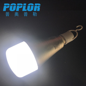 Poplor Led <b>Emergency</b> Bulb 15W Aluminum Body Handheld Camping <b>Light</b> - Product Image 2