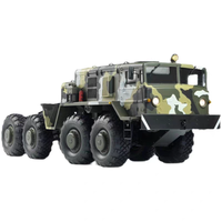 CROSSRC BC8 1/12 Camion Militaire Soviétique MAZ537 à Coque Métallique Rigide 8x8, Modèle de Voiture RC pour Hobby, Télécommande 6 Canaux, Portée 100M