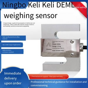 Veidt Weighing: Célula de carga tipo S pequeña con sensor Keli DEML, superventas en China, capacidad 5kg/10kg/20kg QS-25t, Veidt Weighing - Product Image 2