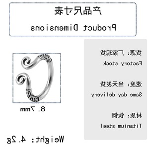 yunnique Stainless Steel Open <b>Ring</b> Silver Geometric Design Unisex Jewelry Gift - Product Image 2
