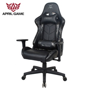 Silla de jugador Silla ergonómica reclinable para jugadores <span class=keywords><strong>asiento</strong></span> de cuero con altura ajustable morden - Product Image 1