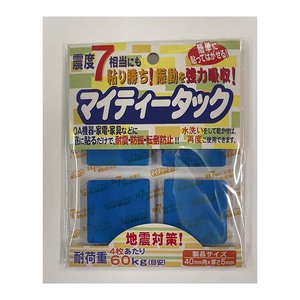 Feuille-panneau auto-adhésif d'uréthane de basse dureté avec la poussière enlevant les feuilles en caoutchouc de caractéristique - Product Image 2