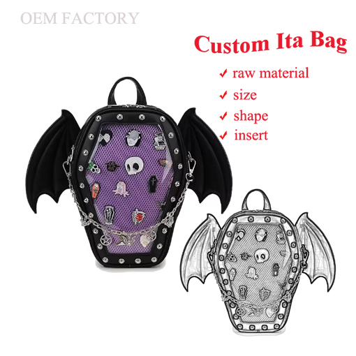 Custom Goth Coffin Shaped Ita Backpack with Detachable Bat Wing Halloween Coffin Ita Punk Shoulder Bag