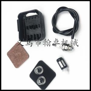 Cubierta de Filtro de Aire BG75 FS85 FS80 FC85, Tubo de Aceite, Filtro de Aceite, Accesorios Esenciales para Cortacésped de HZPJ - Product Image 2