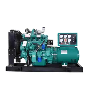 Weifang set generator jalan pemeliharaan umum power supply 50KW diesel set