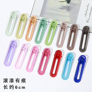 Pinzas para el cabello con diseño de pico de pato de color caramelo, 6 cm, ligeras, de color sólido, con diseño geométrico para uso diario - Product Image 1