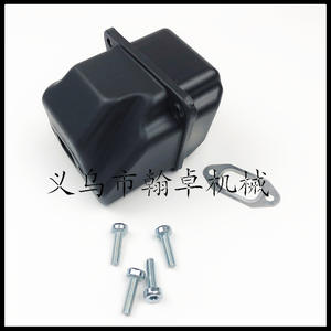 Tornillos y arandelas de papel para conjunto de tubo de escape de silenciador de acero inoxidable para accesorios de motosierra HZPJ Compatible con F-150 Camry Escape-MS260 - Product Image 4