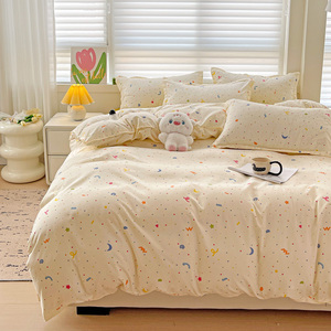 Prix usine 4 pièces 100% Polyester microfibre tissu ajusté plat taie d'<span class=keywords><strong>oreiller</strong></span> literie <span class=keywords><strong>couette</strong></span> ensembles drap de lit housse de <span class=keywords><strong>couette</strong></span> ensemble - Product Image 2