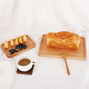 Wooden <b>Dinner</b> <b>Tray</b> Rectangular Beech Wood Solid Wood Tea <b>Tray</b> For Hotel Coffee Tea Serving - Product Image 4