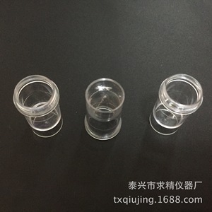 Sample Cup 1.5Ml Plastic No Cap Premium Grade For Beckman 700 Biochemical Analyzer - Product Image 2