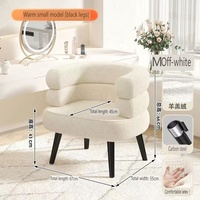Fauteuil de luxe européen en fausse fourrure d'agneau pour salon, chambre, balcon, salle à manger et extérieur - Tabouret décontracté pour maquillage et habillage