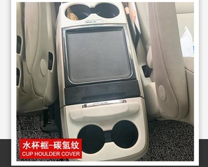 For 2015 2020 35pcs Interior Dashboard Control Handle Trim Decor Carbon Fiber Car Accessories - Product Image 2