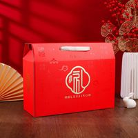 Boîte cadeau rigide écologique et recyclable en carton ondulé personnalisé avec gaufrage, pour emballage de fruits, avec trous d'aération, vente en gros