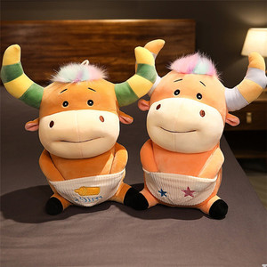 Peluche di Mucca Personalizzabile OEM ODM, Toro <span class=keywords><strong>Sorridente</strong></span> Personalizzato con Grembiule, Pupazzo di <span class=keywords><strong>Animale</strong></span> da Fattoria all'Ingrosso - Product Image 4