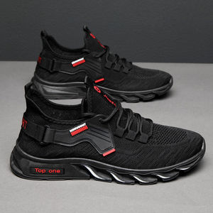 Chaussures de sport de course sur sentier minimalistes et respirantes pour hommes 2026 – Baskets de tennis décontractées et confortables pour la marche en extérieur - Product Image 4