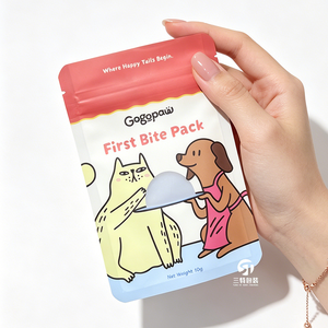 Bolsas de Embalaje para Alimentos para Perros con Impresión Personalizada, Bolsas de Papel de Aluminio con Base, Resistentes a la Humedad, Embalaje para Golosinas para Mascotas, MOQ Bajo - Product Image 3