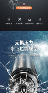 Dụng cụ cứu hộ khẩn cấp 2 trong 1 bằng kim loại, phá kính cửa xe & cắt dây an toàn, búa cứu sinh cho ô tô & xe buýt - Product Image 5