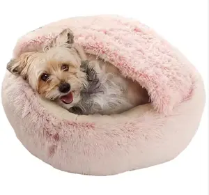 Canapé-lit chaud d'hiver pour chat, demi-pack de litière pour chien, nid pour chat, coussin pour animal de compagnie.
