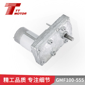 TTMOTOR มอเตอร์เกียร์ 12V แรงบิดสูง ควบคุมด้วยเซอร์โว แรงบิดสูง เสียงรบกวนต่ำ รูปทรงสี่เหลี่ยม - Product Image 2