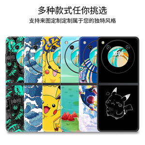 Funda para Teléfono Nubia Flip, Película Protectora de Cuerpo Completo 3M, Diseño de Diamantes, Estilo Moderno, Protección de 360 Grados, Cubierta Trasera - Product Image 5