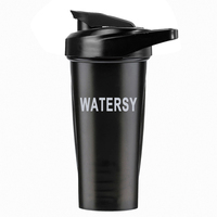 Logo personnalisé Fitness Écologique Shaker Bouteille Sport Bouteille D'eau 600ml En Plastique Sans Bpa Gym Sport Protéine Shaker Bouteille