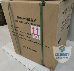 Nouvelle machine à broder industrielle à tête unique Disen, 6/10 aiguilles, écran tactile, coupe-fil automatique, garantie 3 ans - Product Image 5