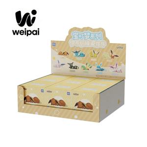 Giocattolo di Tendenza 2025: <span class=keywords><strong>Serie</strong></span> Anime Pokemoned Eevee <span class=keywords><strong>Friends</strong></span> Sleeping, Blind Box con Figure Ornamentali - Product Image 1
