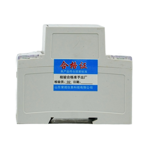 Type d'utilité de qualité supérieure DDSY2585 Rail de guidage DIN électronique monophasé Compteur d'énergie de compteur d'énergie de <span class=keywords><strong>watt</strong></span>-heure numérique - Product Image 2