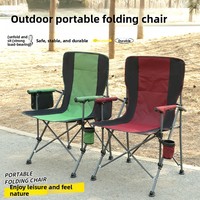 Chaise pliante moderne d'extérieur en acier inoxydable avec accoudoirs, sangle dorsale, porte-gobelet et poche latérale pour jardin, camping et usage directeur
