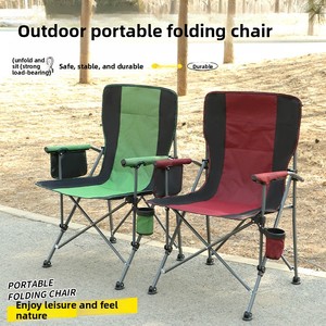 <span class=keywords><strong>Chaise</strong></span> pliante métallique d'extérieur 2025 avec accoudoirs, sangle dorsale, porte-gobelet, poche latérale, <span class=keywords><strong>chaise</strong></span> de camping et de directeur, idéale pour l'extérieur - Product Image 5