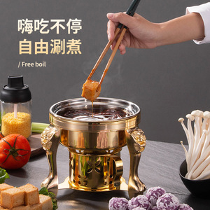 Chinese Style Mini Hot Pot <b>Stove</b> 304 Stainless Steel Universal Alcohol <b>Stove</b> Single Person Use - Product Image 3