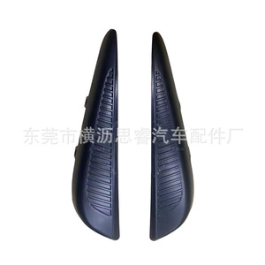 Cadre de phare antibrouillard avant Prius Gpa 05 115 pour Toyota 2019 2021, remplacement et réparation - Product Image 2