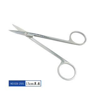 Star Dental Gum Scissors Stainless Steel 15cm Surgical Dental Instrument - Product Image 2