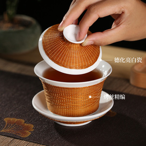Handmade Bamboo Woven Gaiwan Three Piece Set Dehua White Porcelain Tea Bowl With Lid Traditional Kung Fu Tea Set - Product Image 2