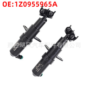 Clip de fixation de buse de lave-phare Volkswagen Octavia 1Z0955966A, type mécanique en plastique - Product Image 2